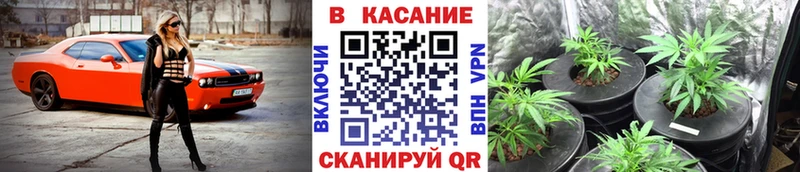 Как найти наркотики Керчь Cocaine  Мефедрон  OMG ONION  Канабис  Гашиш  А ПВП 