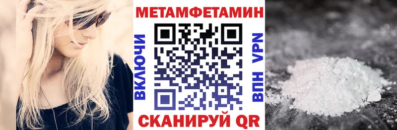 Amphetamine Premium  как найти наркотики  Керчь 