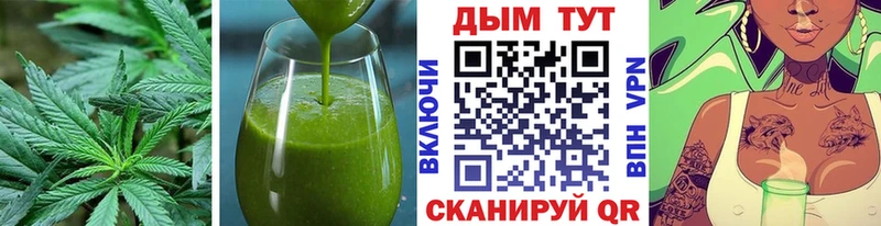 где купить наркотик  ссылка на мегу рабочий сайт  Печенье с ТГК марихуана  Керчь 