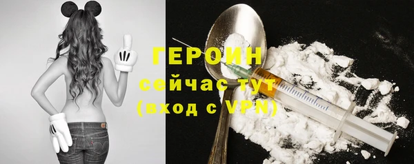 сатива Володарск