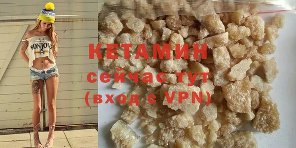 mix Вяземский
