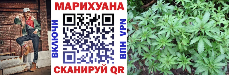 Бошки Шишки гибрид  цена   Керчь 